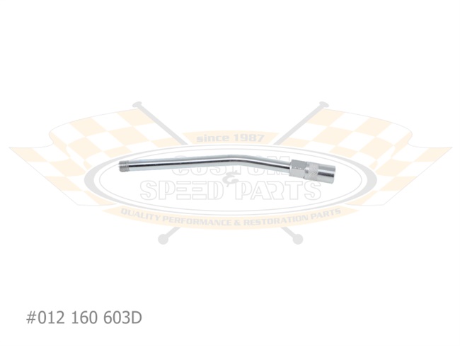 Bild 1 - D�senrohr