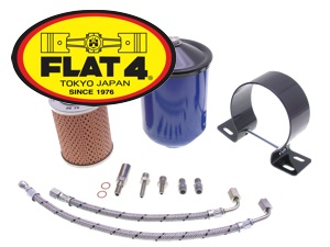 �lfilter Nebenstrom Flat-4